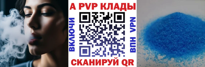 Метадон Тюмень