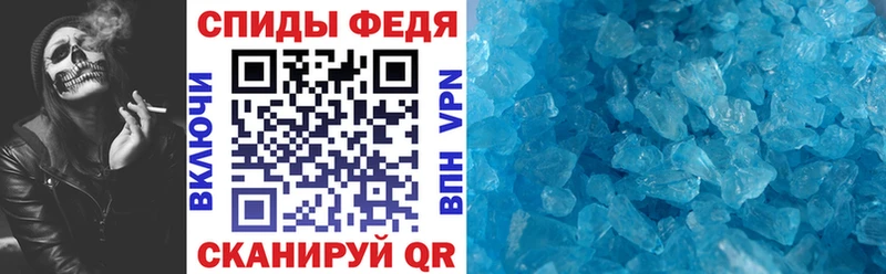 купить наркоту  Тюмень  Амфетамин 98% 