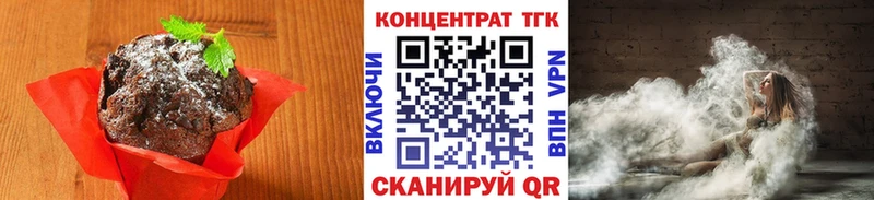 kraken сайт  Тюмень  Cannafood конопля  сайты даркнета формула  где продают  