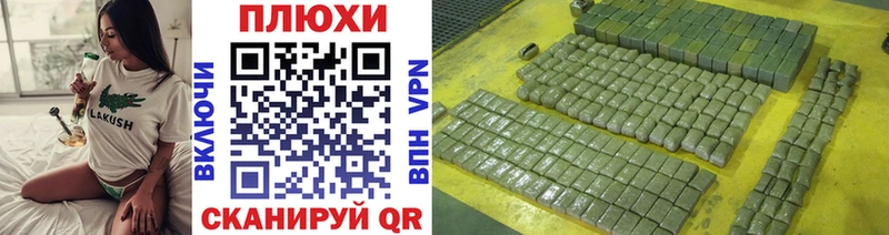 Гашиш hashish  Тюмень 