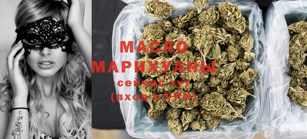 меф Бородино