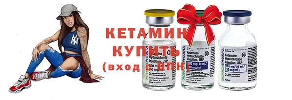 ГАЛЛЮЦИНОГЕННЫЕ ГРИБЫ Бугульма