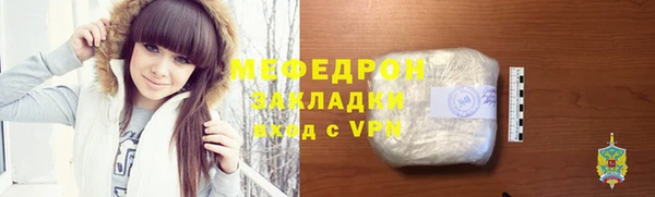 PSILOCYBIN Богородск