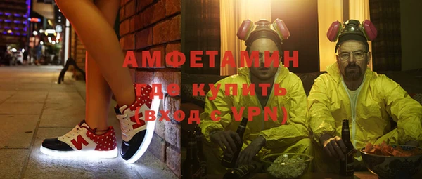 дмт Бронницы