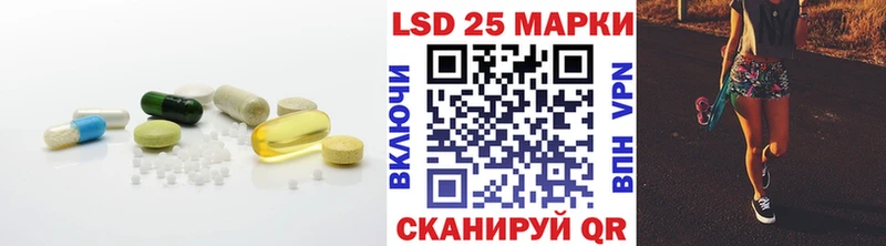 OMG tor  как найти наркотики  Тюмень  Лсд 25 экстази ecstasy 