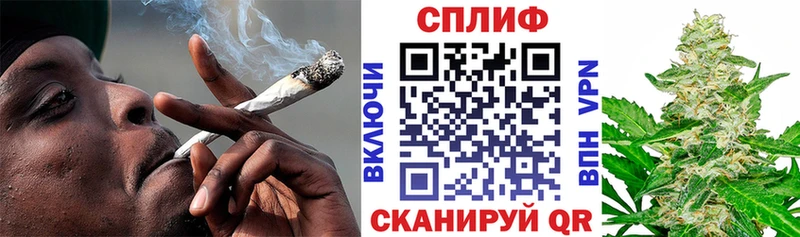 купить наркотик Тюмень kraken ТОР МАРИХУАНА THC 21%